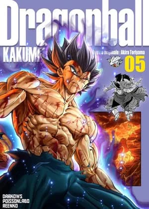 Dragon Ball Kakumei (Doujinshi)