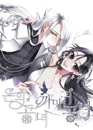 The Silver Princess and the Crow Princess