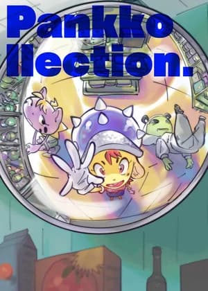 Pankkollection