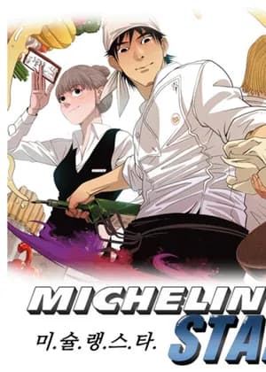 Michelin Star