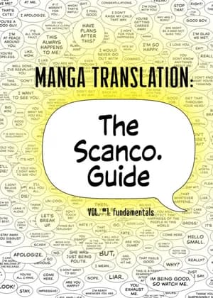 The Scanco. Scanlation Guide