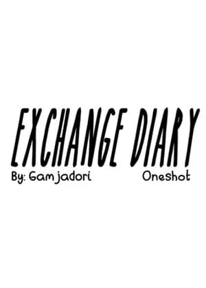 Exchange Diary