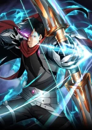 God of Games: The Ultimate Evolution