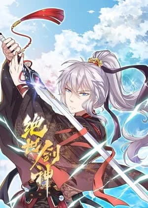 The Peerless Sword God