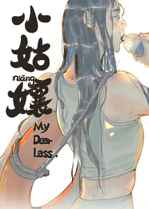 My Dear Lass