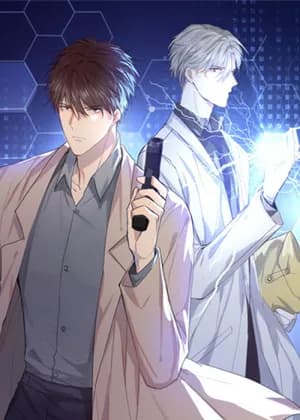 The Omega Files