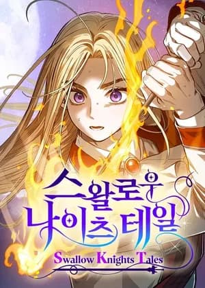 S.K.T (Swallow Knights Tales)
